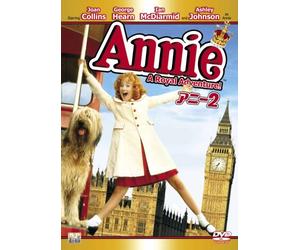 ASHLEY JOHNSON - ANNIE A ROYAL ADVENTURE - DVD - K3z