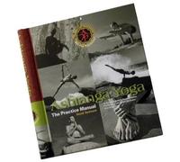 Ashtanga Yoga - The Practice Manual