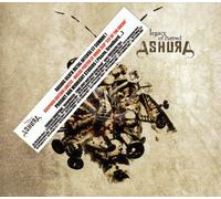 Ashura - The Legacy of Hatred