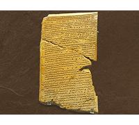 Ashurbanipal's Library and Gilgamesh