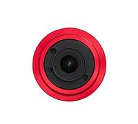 ASI662MC Plug-Play Planetary Imager: Advanced Sensoring Technology & Travel-Ready Design for Star Photography Astrophotography Camera