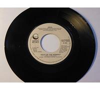 Asia (2) - Heat Of The Moment