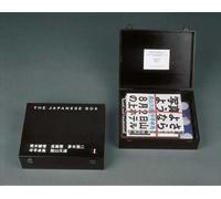 Asia 8 Collector’s Boxed Set: Limited edition of 100