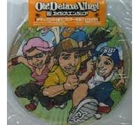 Asia Engineer - Oh! Deluxe Vinyl [12] [Ltd. Re [VINYL]
