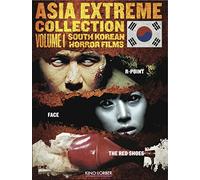 Asia Extreme 1: South Korean Horror Films [DVD] [Region 1] [US Import] [NTSC]