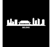 Asia Famous Landmark Mural and Wall Vinyl Decal 39.6x150.7cm Do not Damage The Wall Surface White