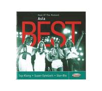 Asia - Heat of the Moment