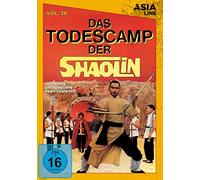 Asia Line - Das Todescamp der Shaolin [Import]