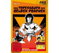 Asia Line: Der Todeshauch des gelben Drachen (DVD) Jack Lung Sai-Ga Chia Kai