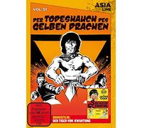 Asia Line - Der Todeshauch des Gelben Drachen [Import]