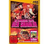 Asia Line - Die Flammenden Tempel der Shaolin [Import]