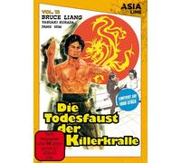 Asia Line: Die Todesfäuste des Karatehenkers (DVD) Yueh Yang Tina Chin Fei