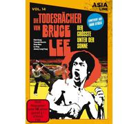 Asia Line: Die Todesrächer von Bruce Lee (DVD) Chin Kang Kam Kong Yasuaki Kurata