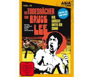 Asia Line: Die Todesrächer von Bruce Lee (DVD) Chin Kang Kam Kong Chien Lung