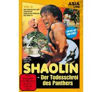 Asia Line: Shaolin - Der Todesschrei des Panthers (DVD) Kam Kang Nancy Yen Wu Ma