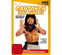 Asia Line Vol. 23 - Cantonen Iron Kung Fu Digital remasterd (DVD) Leung Ka-Yan