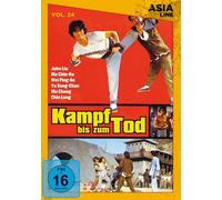 Asia Line Vol. 24: Kampf bis zum Tod - Digital remasterd (DVD) John Liu