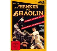 Asia Line Vol.25: Der Henker der Shaolin (DVD) Cheung Lik James Nam Lin Chan-Wai