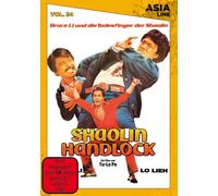 Asia Line Vol. 34: Shaolin Handlock (DVD)