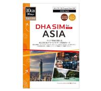 Asia SIM Card Japan + 11 Countries | 30 Days 10GB Data Only | Tethering Supported | Use in Japan South Korea Thailand Singapore Cambodia Indonesia Macau Malaysia Philippines Sri Lanka Laos Vietnam