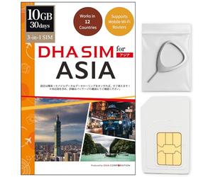 Asia SIM Card Japan + 11 Countries | 30 Days 10GB Data Only | Tethering Supported | Use in Japan South Korea Thailand Singapore Cambodia Indonesia Macau Malaysia Philippines Sri Lanka Laos Vietnam