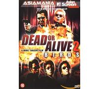 Asiamania - STUDIO CANAL - DEAD OR ALIVE 2 (1 DVD)