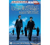 Asiamania - STUDIO CANAL - INFERNAL AFFAIRS (1 DVD)
