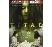 Asiamania: Thriller - STUDIO CANAL - VITAL (1 DVD)