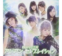 ASIAN CELEBRATION(+DVD+CARD)(TYPE B)(ltd.)