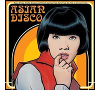Various Artists Asian Disco (Vinyl) 12" Album