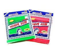 Asian Exfoliating Bath Washcloth - Red - Green GOLDSANGSA, 8 Count (Pack of 1)