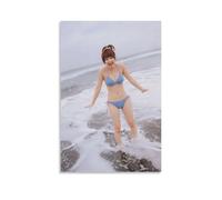 Asian Girl Standing on The Beach Modern Home Kitchen Dormitory Kids Room Mural 12 x 18 Inch (30 x 45 cm)