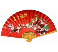 Asian Home Classic 35"" Oriental Feng Shui Wall Fan (Flower & Birds)