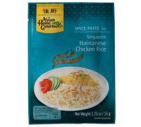 Asian Home Gourmet Singapore Hainanese Chicken Rice - 12 x 50g
