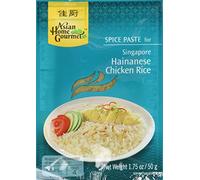 Asian Home Gourmet Spice Paste foe SINGAPORE HAINANESE CHICKEN RICE 50g