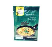 Asian Home Gourmet Spice Paste for Cantonese CHOW MEIN stir-fried noodles 50g