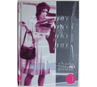 Asian hot shots Vol. 1 [1., Aufl.] [Import allemand]