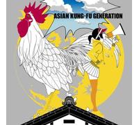 Asian Kung-Fu Generation - After Dark