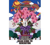 Asian Kung-Fu Generation - All Star Thanksgiving Day (2DVDS) [Japan DVD] KSBL-6124