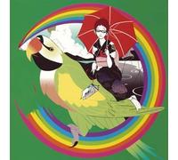 Asian Kung-Fu Generation - Loop & Loop