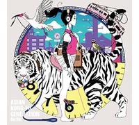 Asian Kung-Fu Generation - Re:Re: (CD+DVD) [Japan LTD CD] KSCL-2707