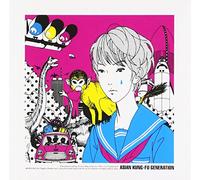 Asian Kung-Fu Generation - Shinseiki No Love Song