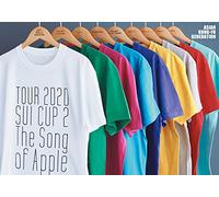 ASIAN KUNG-FU GENERATION Tour 2020 酔杯2 ~The Song of Apple〜 (BD) [Blu-ray]