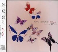 Asian Muse-Diva / Various