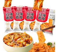 Asian Red Oil Spicy Noodle, Sichuan Chili Oil Wide Noodles, Chinese chewy Instant Ramen Noodles, Non-fried flat noodles snacks (Pack of 4)