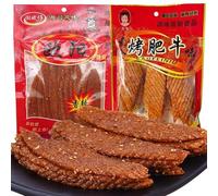 Asian traditional spicy grilled spicy slices, strips combination, gluten, nostalgic snacks, Jindao sweet and snack gift package (10 packs)