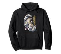 Asian Unapologetically Tiger Great Wave Ukiyo-e Style AAPI Pullover Hoodie