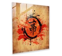 Asian Wisdom Glass Print - Asian, Ancient Chinese Calligraphy, Home Decoration, Harmony, 12" x 12"