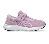 ASICS Boys Contend 9 Ps Sneaker, Light Ube White, 1 UK