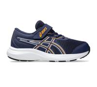 ASICS Children's Contend 9 Preschool Running Shoes, Indigo blue white, 1 UK